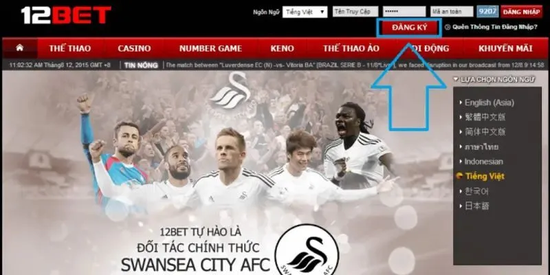 Người chơi phải đáp ứng các điều kiện để đăng nhập 12BET thành công